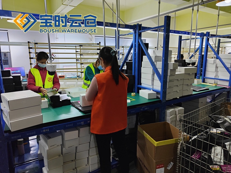 普陀奢侈品云仓发货